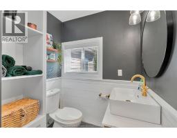 255 EDWARD ROAD - 20