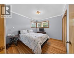 2065 VERDUN AVENUE - 25