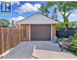 2065 VERDUN AVENUE - 6