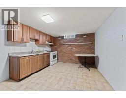 1116 SUMACH CRESCENT - 25