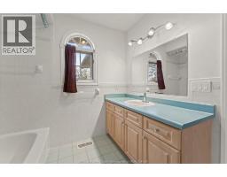 5753 BISHOP STREET - 10