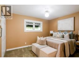 1233 MATTHEW BRADY BOULEVARD - 15