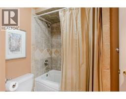 1233 MATTHEW BRADY BOULEVARD - 19