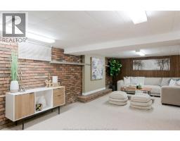 1233 MATTHEW BRADY BOULEVARD - 28