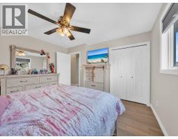 2115 EVERTS - 20