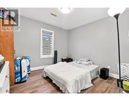 3457 WALKER ROAD - 13