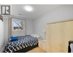 6384 THORNBERRY CRESCENT - 15