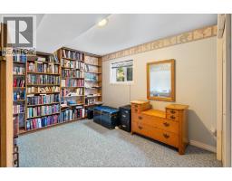 3883 Aristotle CRESCENT - 38