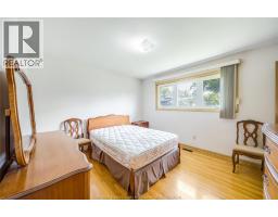 2506 LONGFELLOW AVENUE - 17