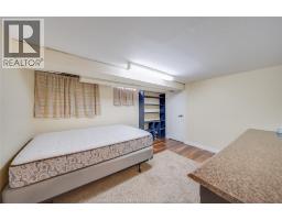 2979 ORION CRESCENT - 19