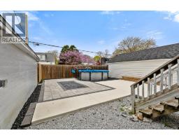 311 CONRAD STREET - 34