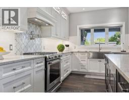 1456 MULLINS DRIVE - 12