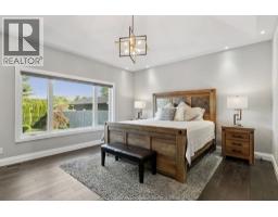 1456 MULLINS DRIVE - 15
