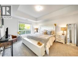 5840 NEWMAN BOULEVARD UnitNo. 118 - 24
