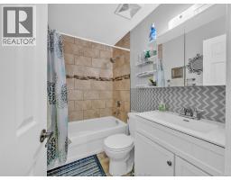 1345 BENTCLIFFE COURT - 18