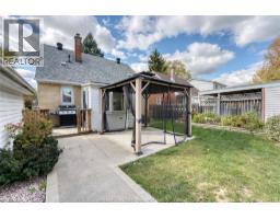 994 EDWARD AVENUE - 34