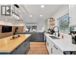 255 EDWARD ROAD - 5