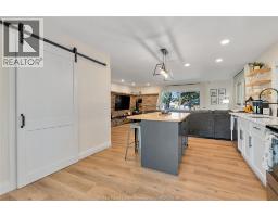 255 EDWARD ROAD - 7