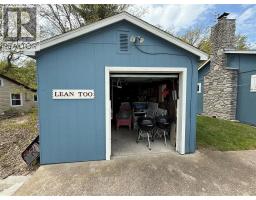 1487 East Shore ROAD - 6