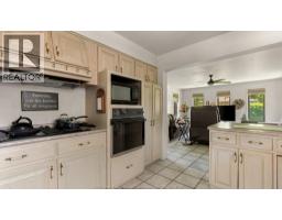 2632 Everts AVENUE - 15
