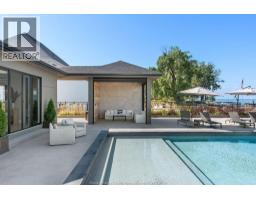 1014 LILYDALE - 8
