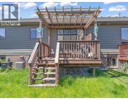 11945 MAITLAND AVENUE - 29