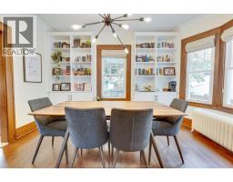 221 VILLAIRE AVENUE - 12