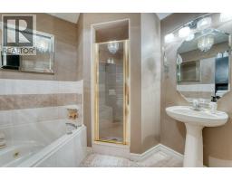 3898 NORTHWAY AVENUE - 15