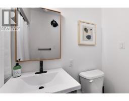 208 ROBSON ROAD - 24