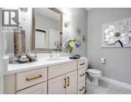 324 Patten CRESCENT - 18