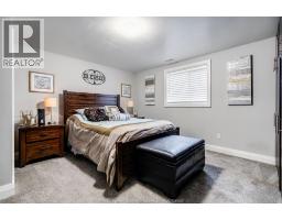 324 Patten CRESCENT - 27
