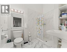 1467 GUILDWOOD CRESCENT - 15