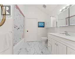 1467 GUILDWOOD CRESCENT - 17
