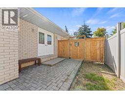 1467 GUILDWOOD CRESCENT - 30