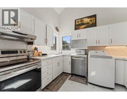 1467 GUILDWOOD CRESCENT - 8