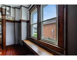 24 Maple STREET - 10