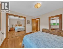 1696 HEBERT - 26