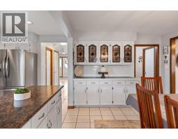 12314 FUNARO CRESCENT - 12