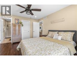3556 HALLEE CRESCENT - 28