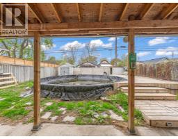 1825 TOURANGEAU ROAD - 24