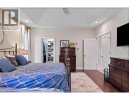 261 RUGGABER DRIVE - 31