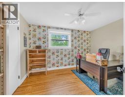 1038 JANISSE - 15