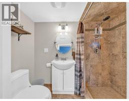 1038 JANISSE - 27