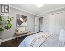 535 HARBOURNE CRESCENT - 20