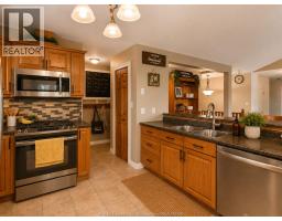 230 ERIE STREET South - 11