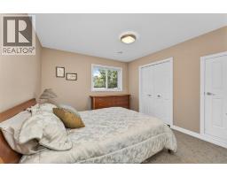 281 LAKEVIEW DRIVE - 44