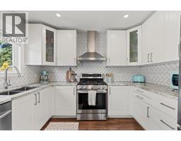 1009 WILLIAM ST - 17