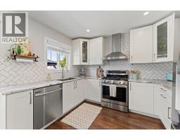 1009 WILLIAM ST - 18