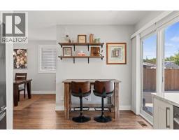 1009 WILLIAM ST - 20