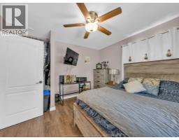 2696 MELDRUM ROAD - 16